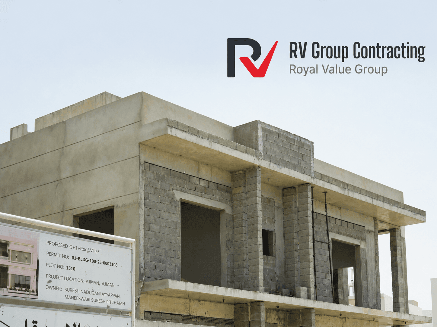 Villa under construction, blockwork stage